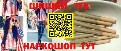 мефедрон VHQ Пугачёв