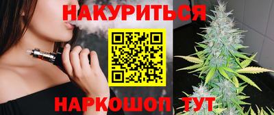 мефедрон VHQ Пугачёв