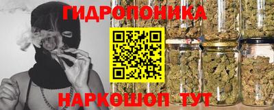 меф Пыть-Ях