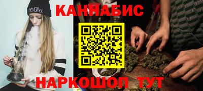 мефедрон VHQ Пугачёв