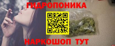 меф Пыть-Ях