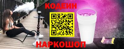мефедрон VHQ Пугачёв