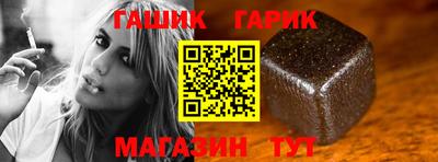 мефедрон VHQ Пугачёв